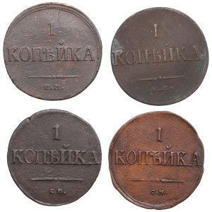 Collection of Russian coins: 1 Kopeck 1835-1836 (4) - Nicholas I (1825-1855)