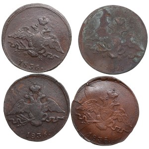 Collection of Russian coins: 1 Kopeck 1835-1836 (4) - Nicholas I (1825-1855)
