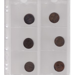 Collection de pièces russes : 2 Kopecks 1833-1839 СМ, ЕМ (6) - Nicolas Ier (1825-1855)