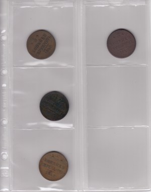 Collection of Russian coins: 3 Kopecks 1840-1843 (4) - Nicholas I (1825-1855)