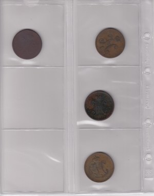 Collection of Russian coins: 3 Kopecks 1840-1843 (4) - Nicholas I (1825-1855)