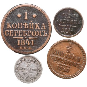 Group of Russian coins (4)