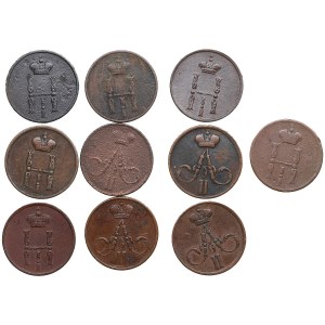 Collection de pièces russes : Denezhka 1850-1858 (10) - Nicolas Ier (1825-1855), Alexandre II (1855-1881)
