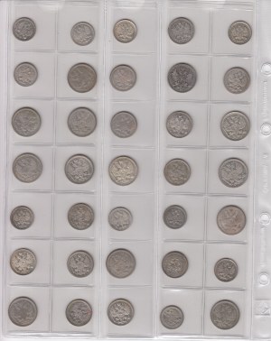 Group of coins: Russia (35)