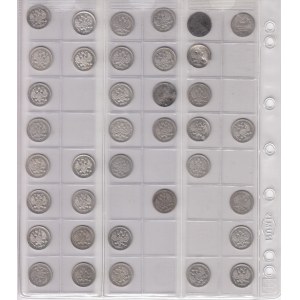 Collection of Russian 10 Kopecks coins (37)