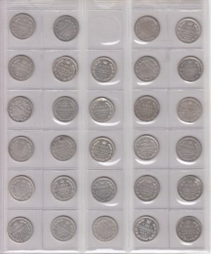 Collection of Russian 20 Kopecks coins (29)