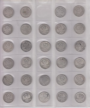 Zbierka ruských mincí v hodnote 20 kopejok (29)