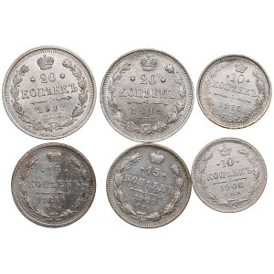 Group of Russian coins (6)