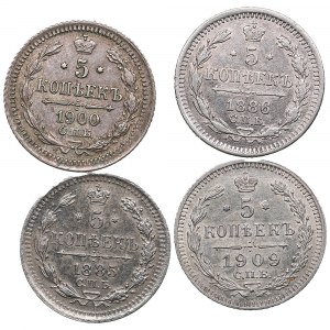 Collection of Russian 5 Kopecks 1885, 1886, 1900, 1909 (4)