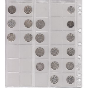 Collection of Russian and USSR 10, 15, 20 Kopecks coins (19)