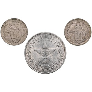Rusko (RSFSR, SSSR) 50 kopějek 1922 a 10 kopějek 1932 (3)