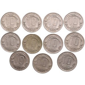 Groupe de 10 Kopecks russes (URSS) 1940 (11)