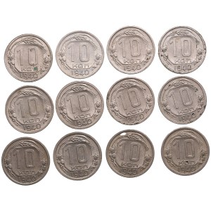 Groupe de 10 Kopecks russes (URSS) 1940 (12)