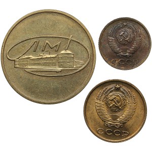 Collection of Russian (USSR) 1, 2 & Token of the Leningrad Mint 1963 (3)