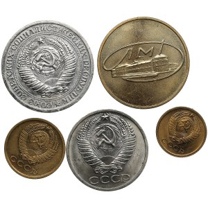 Collezione di monete russe (URSS) da 1, 2, 50 copechi, 1 rublo e gettoni della zecca di Leningrado 1964 (5)