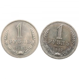 Rusko (ZSSR) Rubeľ 1967, 1981 (2)