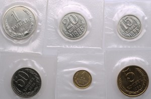 Russia (USSR) Bank set 1986 (1, 2, 3, 5, 10, 15, 20, 50 Kopecks, 1 Rouble, Token of the Leningrad Mint) (10)