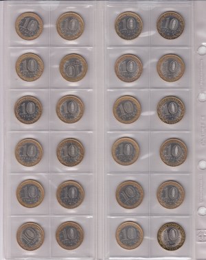 Collection of coins: Russia 10 Roubles 2002-2011 (24)