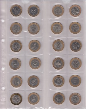 Sammlung von Münzen: Russland 10 Rubel 2002-2011 (24)