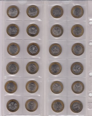Sammlung von Münzen: Russland 10 Rubel 2013-2019 (24)