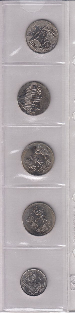 Zbierka mincí: Rusko 25 rubľov 2014-2015 a 1 rubeľ Podnestersko(5)