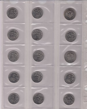 Sammlung von Münzen: Russland 5 Rubel 2014-2018 (15)