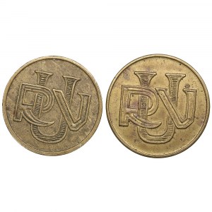 Lotyšsko Mosazné platební žetony (1 a 2), ND (1930) (2) - obchodní dům Riga