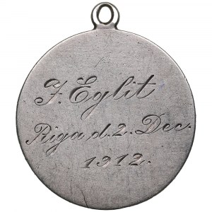 Lettland (Russland) Silbermedaille 1912