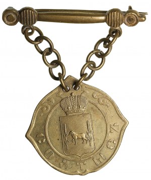 Russia (Poland) Official Brass Badge 1864 (1900th) - Soltyś of Kalisz Province