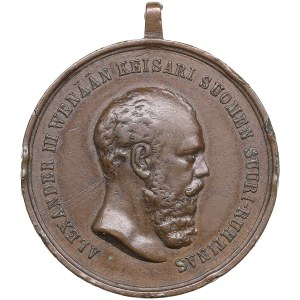 Finlandia (Rosja) Brązowy Medal (1881-1894) - za pracowitość i umiejętności od Cesarskiego Fińskiego Towarzystwa Rolniczego