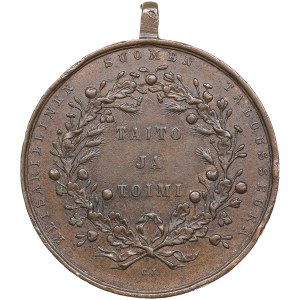 Finland (Russia) Bronze Award Medal (1881-1894) - For diligence and skill from the Imperial Finnish Agricultural Society
