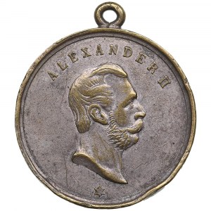 Rosja (Finlandia) Mosiężny jeton (medal) 1894 - Odsłonięcie pomnika Aleksandra II w Helsinkach (Helsingfors) - Nichol