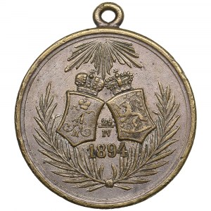 Rosja (Finlandia) Mosiężny jeton (medal) 1894 - Odsłonięcie pomnika Aleksandra II w Helsinkach (Helsingfors) - Nichol
