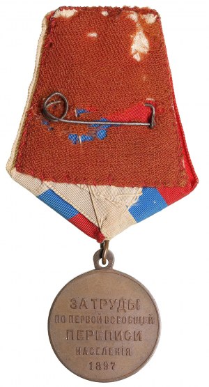 Bronzová medaile Ruska 1897 - Za práci při prvním všeobecném sčítání lidu - Mikuláš II (1894-1917)