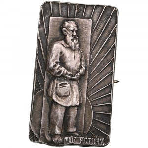 Strieborný pamätný odznak Rusko (1900-1917) - Lev Nikolajevič Tolstoj (1828-1910)