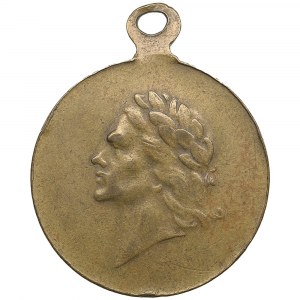 Russia Bronze Award Medal 1909 - In commemoration of the 200th anniversary of the victory at Poltava