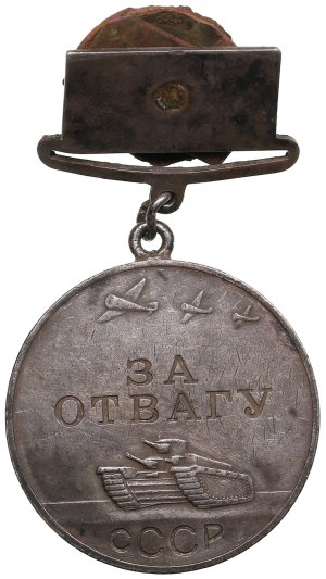 Medaglia del Premio Russia (URSS) per il coraggio sulla barra di montaggio quadrata (1938-1943)