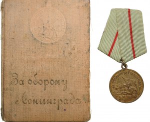 Medaglia di riconoscimento della Russia (URSS) per la difesa di Stalingrado 1942