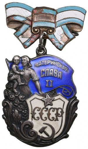 Russia (USSR) Award Order of Maternal Glory 3rd Class (1944-1991)