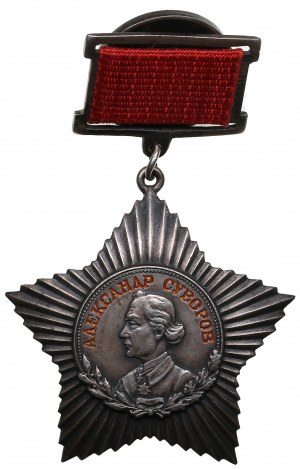 Russia (USSR) Award Order of Suvorov 3rd class on a square mounting bar (1942-1943)