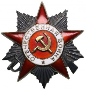 Russia (USSR) Award Order of the Patriotic War 2nd Class (1944-1945)