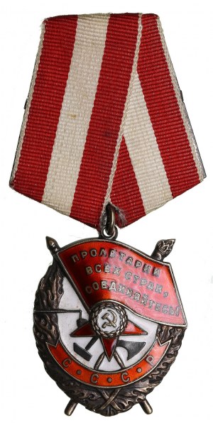 Russland (UdSSR) Auszeichnung Orden des Roten Banners (1954-1957)