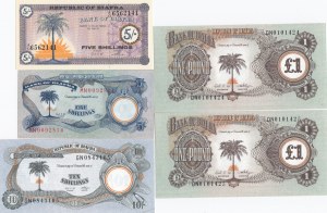 Group of Biafra Banknotes (5)
