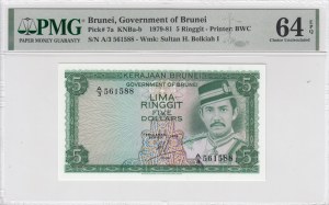 Brunei 5 Ringgit 1979-81 - PMG 64 EPQ Choice Uncirculated
