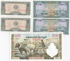 Group of Cambodja Banknotes (5)