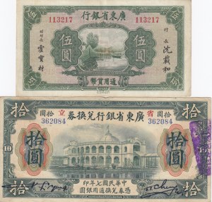 Chine 10 Dollars 1918 & 5 Dollars 1936 (2)