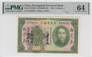 China 5 Dollars 1931 - PMG 64 Choice Uncirculated