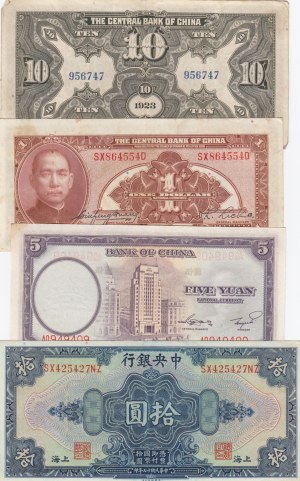 Group of China Banknotes (7)