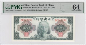 China 20 Yuan 1945 - PMG 64 Choice Uncirculated