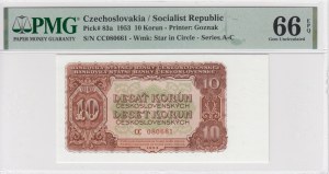 Československo 10 korun 1953 - PMG 66 EPQ Gem Uncirculated